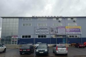 Фирменный магазин «КОРОНА», ул. Коралловая, 31 (Затонское шоссе), 2 этаж